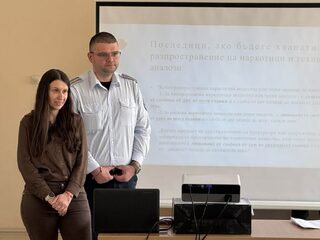 Полицаи и гимназисти от Годеч дискутираха за вредата от употреба на наркотични вещества