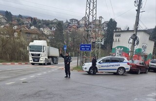 Специализирана полицейска операция на територията на РУ-Своге
