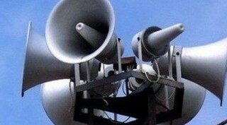 От началото на април в Ловеч стартира профилактика на сирените за ранно предупреждение