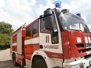В РДПБЗН-Търговище се работи по проект за повишаване капацитета на териториалните звена и доброволните формирования към общините