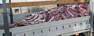 Гранични полицаи откриха в тайник голямо количество акцизни стоки
