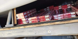 Гранични полицаи откриха в тайник голямо количество акцизни стоки