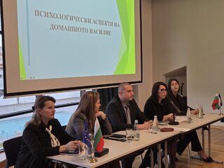 Подобряването на професионалния капацитет и координацията между институциите при случаи на домашно насилие бяха във фокуса на обучителен семинар за служители на МВР, социалното и образователното министерство