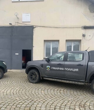 Главна дирекция „Гранична полиция“ разкри незаконна фабрика за производство на цигари в  Дупница