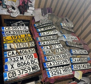 ГД „Гранична полиция“ неутрализира организирана престъпна група за трафик на мигранти