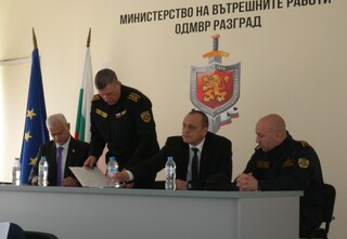 Ръководството на МВР в Разград: Работете честно, проактивно и без двоен стандарт!