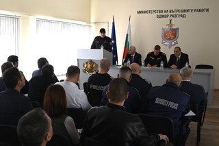 Ръководството на МВР в Разград: Работете честно, проактивно и без двоен стандарт!