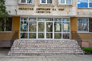 ОДМВР-Силистра с мерки за добър обществен ред и  законосъобразно провеждане на изборите за Народно събрание