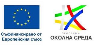 Доставка на 100 броя леки автомобили за оперативни действия и 6 броя резервоари за вода за гасене с хеликоптери