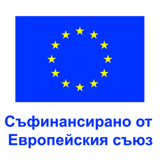 Проект „Повишаване на капацитета на Модула за наземно гасене на горски пожари с автомобили“, финансиран по Грантово споразумение №101138128 с Европейската комисия
