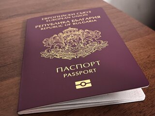 От 27 април персонализирането на новия вид паспорти ще се извършва в Дирекция „БДС“-София