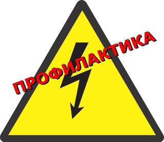 Временно прекъсване на административното обслужване в звената на ОДМВР-Разград