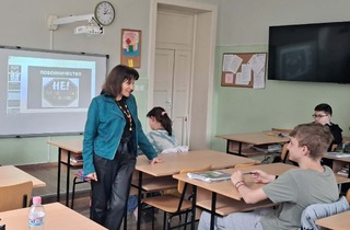 Шестокласници обсъдиха темата за агресията в училище с инспектора в Детска педагогическа стая