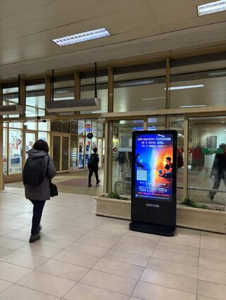 Редица институции и организации подкрепят националната превантивна кампания на ГДНП – „Най-опасното разстояние не е извън дома, то е между вас!“