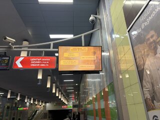 Редица институции и организации подкрепят националната превантивна кампания на ГДНП – „Най-опасното разстояние не е извън дома, то е между вас!“