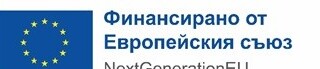Заключителна пресконференция за отчитане на резултатите по Договор №BG-RRP-4.020-0067-C01 „Внедряване на мерки за енергийна ефективност в сграда  №1 и сграда №2 на РУ Луковит и сграда на РУ Тетевен“