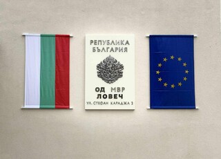 За броени часове криминалисти от ОД МВР-Ловеч, РУ Ябланица и РУ Луковит разкриха извършителите на грабеж