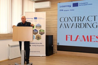 ГДПБЗН и МРРБ подписаха договор по проект FLAMESHIELD „Повишаване на капацитета за превенция и реагиране в случай на бедствия в трансграничния регион на България и Турция“
