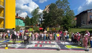 Празник по безопасност на движението в Своге