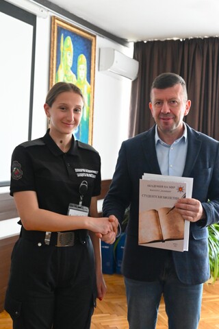 „24 май – Деня на светите братя Кирил и Методий, на българската азбука, просвета и култура и на славянската книжовност" бе темата на литературния конкурс на Академията на МВР