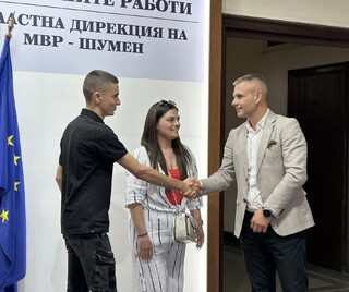 Колегиалността в ОДМВР – Шумен в моменти на изпитание и радост