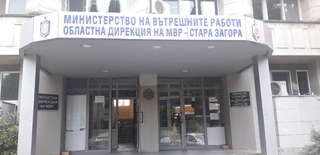 Обявеното за издирване дете е намерено