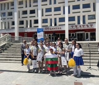 Ваканция,  здравей! Да играем безопасно!
