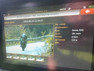 Засилен контрол и резултати от специализирана полицейска операция за безопасност на движението на територията на ОДМВР – Смолян