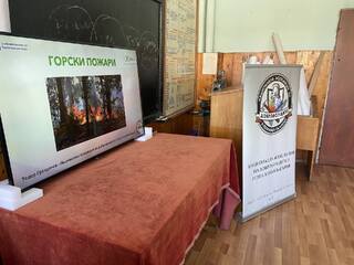 Обучения за предотвратяване и овладяване на бедствия, пожари и извънредни ситуации с доброволци от Кюстендилска област
