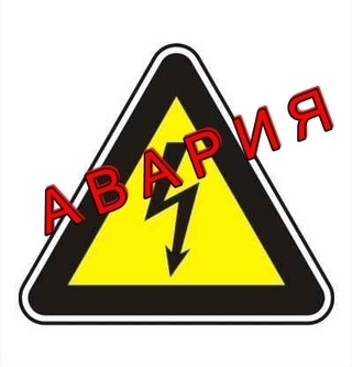 Временно e преустановено административно обслужване на граждани поради възникнала техническа неизправност!
