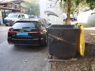 Престъпление против парично - кредитната система