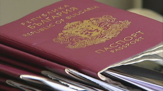 Временно се преустановява приемът на заявления за 10-годишни паспорти
