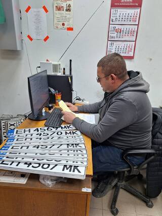Започва изборът на регистрационен номер за автомобил от група ЕН 2501 до EH 3000 серия MМ