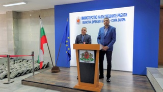 Криминалисти от ОДМВР-Стара Загора разкриха наркооранжерия и иззеха голямо количество наркотични вещества в хода на специализирана полицейска операция