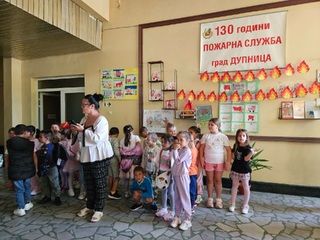Седмица на пожарната безопасност  Вълнуващите срещи продължават в РСПБЗН Дупница