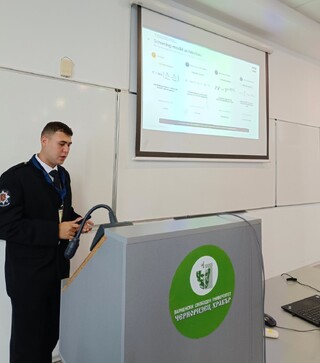 Представители на факултет ПБЗН взеха участие в международна научна конференция