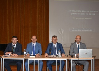 В Академията на МВР се проведе специализирано обучение на служители от детска педагогическа стая 