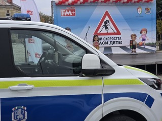 МВР е партньор на кампанията „Убий скоростта, спаси дете“