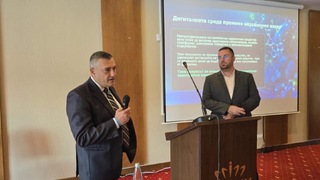 С конкретни насоки завърши работната среща в рамките на Националната научна програма „Сигурност и отбрана“