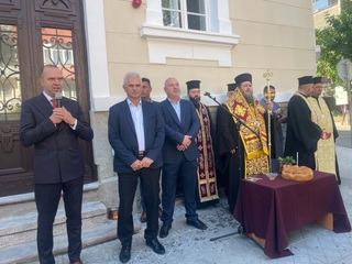 Обновената сграда на Старата полиция в Кюстендил вече е дом на отдел „Разследване“