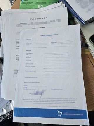 Разследващи от отдел „Противодействие на икономическата престъпност“ пресякоха измамна схема за препродажба на лизингови автомобили от чужбина