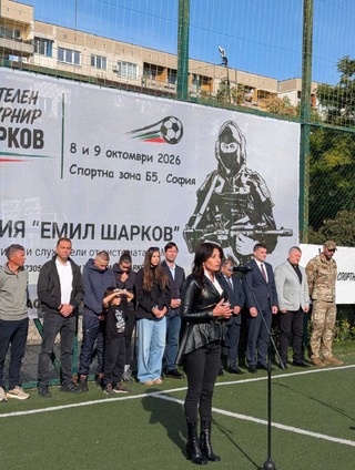 Турнирът ще събере полицейски и цивилни отбори, партньори и съмишленици около каузата на Фондация „Емил Шарков“