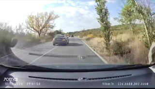 Санкциониран е водач за рисково изпреварване след публикация в социалните мрежи