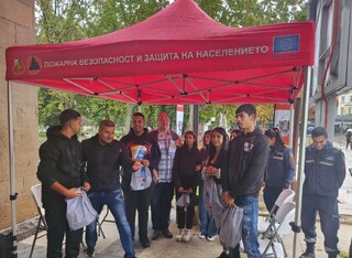 С информационна кампания за гражданите бе отбелязан днешният Международен ден за намаляване на риска от бедствия