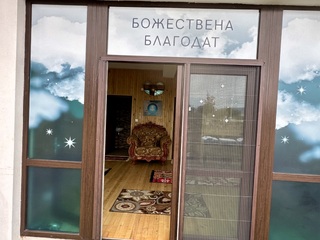 ГДБОП продължава разследването на корупционна схема за източване на ВиК дружество чрез обществени поръчки