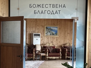 ГДБОП продължава разследването на корупционна схема за източване на ВиК дружество чрез обществени поръчки