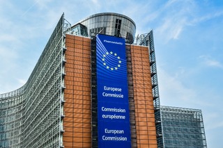Мониторингова мисия на Европейската комисия прегледа изпълнението на програмите по фонд „Вътрешна сигурност“ и фонд „Убежище, миграция и интеграция“ 2014-2020