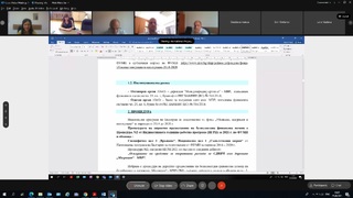 Информационен ден - 25.08.2021 г.