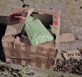 Гранични и митнически служители задържаха близо 133 кг екстази и марихуана на ГКПП „Лесово“