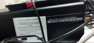 ГДГП – МВР изпълни успешно проект BG65ISNP001-2.018 „Доставка на компютърна техника“ по договор за БФП № 812108-37 от 30.04.2024 г. по Програмата на Република България по Фонд „Вътрешна сигурност“ за периода 2014-2020 г.